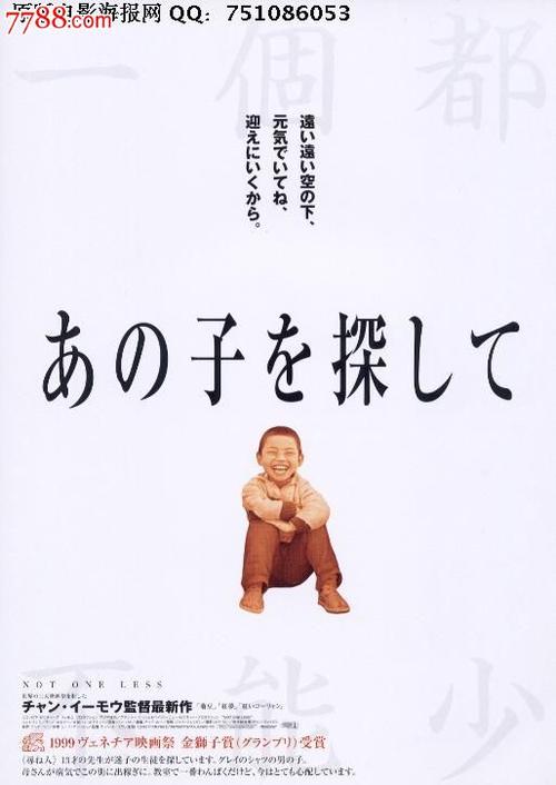 定制高仿联邦银行对账单